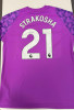Thomas Strakosha Signed Shirt vs Man City